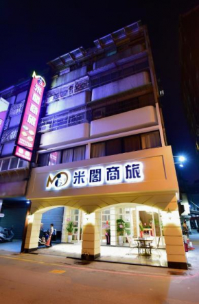Отель Migo Hotel  Taichung City